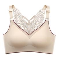 Seamless Plus Size Thai Latex Wireless Bra with Chest Pads 2XL [70-80kg]