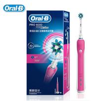 Oral B D16523 Elektrinis dantų šepetėlis Burnos higiena Dantų priežiūra Elektrinis įkraunamas dantų šepetėlis žalia