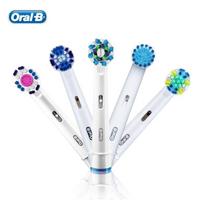 5 viename Originalios Oral B dantų šepetėlio galvutės EB17 EB18 EB20 EB25 EB50 Keičiamos šepetėlio galvutės Oral B