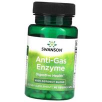 Fermentų mišinys nuo dujų, Anti-Gas Enzyme High Potency Blend, Swanson  90 augalinių kapsulių (69280046) 90vcaps