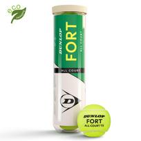Lauko teniso kamuoliukai DUNLOP FORT ALL COURT 4vnt