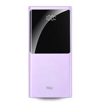 Atsarginis maitinimo šaltinis ("Power Bank") Išorinė baterija - powerbank FIT2 K10, 10000mAh, alyvinė
