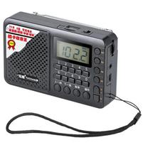 Viso dažnio radijo nešiojamasis FM/AM/SW imtuvas Įkraunamas radijas TF/USB muzikos grotuvas su LCD ekranu 3,5 mm ausinių lizdas juoda