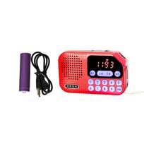 Kišeninis radijo nešiojamasis FM imtuvas TF kortelė / USB / ausinės MP3 muzikos grotuvas su skaitmeniniu LED ekranu / šviečiančiu mygtuku / 18650 baterija raudona