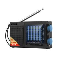 Mini FM AM SW radijas nešiojamas daugiajuostis radijo imtuvas įmontuotas labai magnetinis garsiakalbis palaiko 3,5 mm ausines dvigubas maitinimo šaltinis juoda
