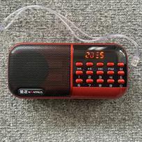 Mini nešiojamasis FM radijas įkraunamas radijo garsiakalbis MP3 muzikos grotuvas su HD LED ekranu. Palaikoma dviguba TF kortelė Išjungimo atmintis raudona