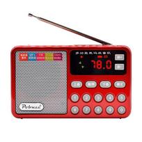 Mini skaitmeninis FM radijo nešiojamasis garsiakalbis MP3 grotuvas su LED ekrano palaikymu Išjunkite Atminties TF kortelę U Disk Ausinių grojimas raudona