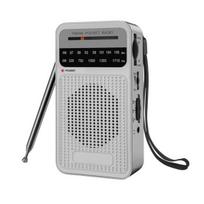 Nešiojamas AM/FM radijas su garsiakalbiu Aiškus stereo garsas Maitinamas baterijomis Rankinis radijas su 3,5 mm ausinių lizdu sidabras