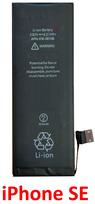 iPhone SE baterija 1624 mAh (OEM) : Talpa - Padidintos talpos (+3€)