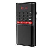 Mini FM radijas Nešiojamas Bluetooth garsiakalbis MP3 muzikos grotuvas su skaitmeniniu ekranu Palaiko TF kortelę USB ausines juoda
