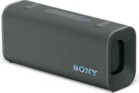 "Sony ULT Field 3" nešiojamasis "Bluetooth" garsiakalbis su "ULT Power Sound", 24 valandų baterija, IP67, atsparus vandeniui, dulkėms, smūgiams, nuimamas dirželis per petį, kompaktiškas, miško pilkos spalvos