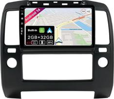 JOYX Android 12 IPS automobilinis radijas, tinkamas Nissan Navara 3 D40 (2004-2010 m.) - Integruotas belaidis CarPlay Android automobilis - Nemokama kamera - 2G + 32G - 9 colių 2 DIN - DAB vairo valdymas 4G WiFi Fast