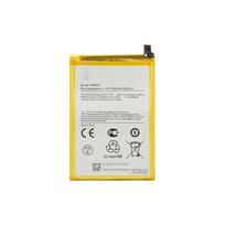 BN5Q Xiaomi Battery 5000mAh (OEM)