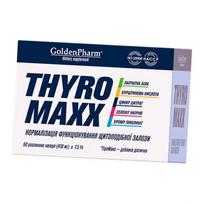 Kompleksas skydliaukei, ThyroMaxx, Golden Pharm  60vegetarinių kapsulių (71519011) 60vcaps