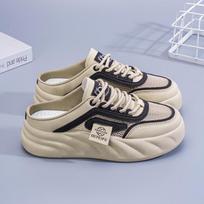2025 Summer Women's Korean Style White Mesh One-Step Sandals - Versatile Hollow Half Slippers 40