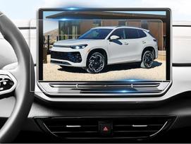 BIBIBO 12,9 colių "Nano" ekrano apsauga "VW Tiguan 3" 2024-2025 m., "Tiguan 3" aukščiausios kokybės navigacijos plėvelė [2 vnt.]