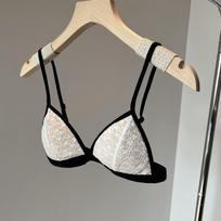 Triangle Underwear for Women Wireless Ultra-thin Triangle Cup Bra 32/70 balta