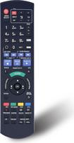 Priedas, skirtas Panasonic DMR-BWT850EB DMR-HWT250EB DMR-PWT550EB DMR-PWT655EB DMR-HWT150EB HDD DVD Blu-Ray įrašymo įrenginiui