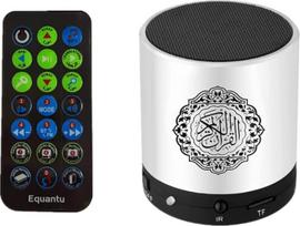 Kellegour Mini Bluetooth Speaker, Digital Quran Speaker, Light Bluetooth Speaker, Electronic Talking Digital Quran Player, USB Rechargeable, 8GB TF FM, with Remote Control, (Silver)