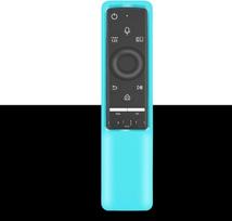 Nuotolinio valdymo pulto dėklas, skirtas "Samsung Smart 4k" televizoriaus valdikliui BN59-01259B BN59-01274A BN59-01259E BN59-01266A BN59-01241A BN59-01242A BN59 serijos nuotolinio valdymo pulto apsauginis dangtelis