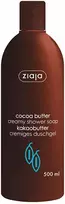 Ziaja - Cream Cocoa Butter Shower Cocoa Butter 500 ml