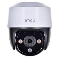 IP KAMERA DAHUA IMOU IPC-S41FAP