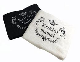 Siuvinėti rankšluosčiai Krikšto tėčiui, Krikšto mamai, 2 vnt.