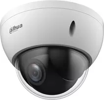 DAHUA SD22204DB-GNY IP kamera