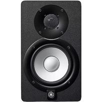 Yamaha HS5, Black HS5