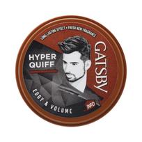 Gatsby Hyper Quiff Hair Wax – Volumizing & Non-Sticky, Edgy Styling, Anytime Re-Stylable, Easy Wash Off, 75g
