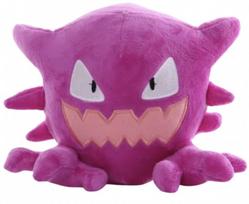 Minkštas žaislas Pokemon Gengar