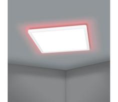 Eglo 900088 - LED RGBW reguliuojamas lubų šviestuvas ROVITO-Z LED/14,6W/230V bal