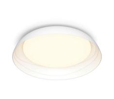 Philips FLETA LED 10W 230V 2700K reguliuojamas lubų šviestuvas, baltas