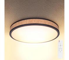 Brilagi - reguliuojamas ROSA LED lubų šviestuvas 48W 230V 3000-6500K su DO