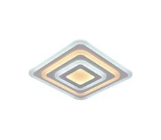 LED reguliuojamas lubų šviestuvas LED/80W/230V 3000-6500K su DO