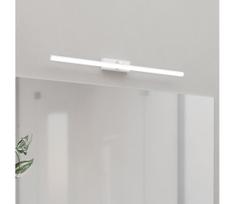 Eglo 900476 - LED vonios veidrodžio šviestuvas VERDELLO LED/5W/230V IP44 baltas