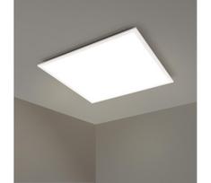 Aigostar LED lubinis panelis 40W 230V 6500K 60x60 cm baltas