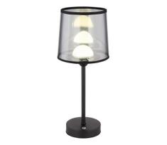 Globo 21008S - LED stalinė lempa LUNKI LED/2,5W/3,7V 2700/4000/6500K juoda