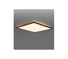 LED vonios šviestuvas NIVERA LED/12W/230V IP54 22,5x22,5 cm juodas su DO
