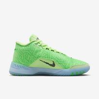 Nike LeBron NXXT Genisus  - Dydis 42 (HF0712-700 Krepšinio bateliai)
