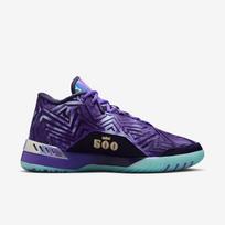 Nike LeBron NXXT Genisus EP  - Dydis 43 (IB1272-501 Krepšinio bateliai)