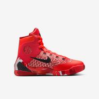 Nike Kobe IX Elite - Dydis 38.5 (HJ9446-600 Krepšinio bateliai)