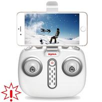 Syma W1 Pro valdymo pultas (Prekė su defektu 9902399)