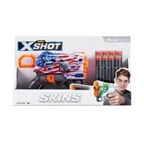 Žaislinis šautuvas su kulkomis XSHOT 36515