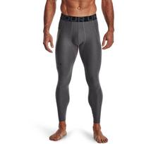 Under Armour HeatGear tamprės - Dydis XS (1361586-090 Timpos)