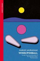 Wind / Pinball: Two Novels