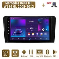 Android automobilio radijas, skirtas Mercedes Benz ML W164 GL 2005-2012 daugialypės terpės grotuvo galvos blokas Stereo GPS navigacija BT WIFI 1+16GB 1+16GB