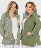 Dvipusė striukė moterims Elegance, chaki spalvos, L