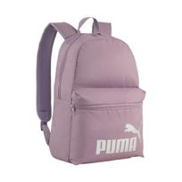 Sportinė kuprinė Puma Phase, 22 L, violetinė