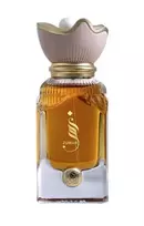 Ahmed Al Maghribi - Zumar - parfumuotas ekstraktas - 60 ml